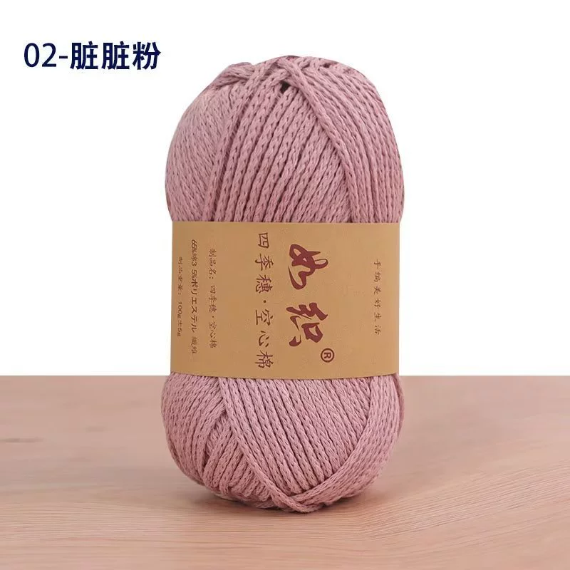 Пряжа клубок, вязание, handmade, оптовый