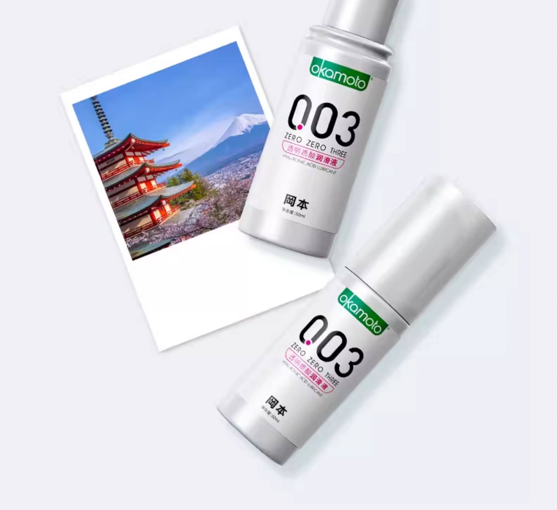 Okamoto 003 Hyaluronic Acid Water-Based Lubricant, No-Rinse Adult Personal Lubricant — detail image 15