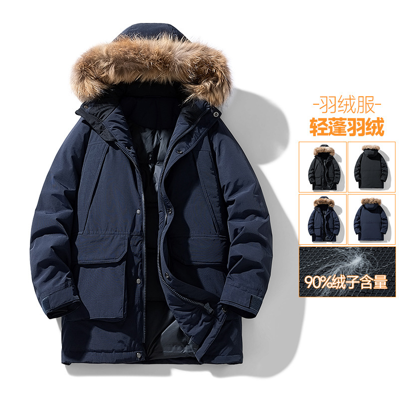 Men's Mid-Length Winter New White Duck down Thickened Warm Hooded down Jacket with Fur Collar