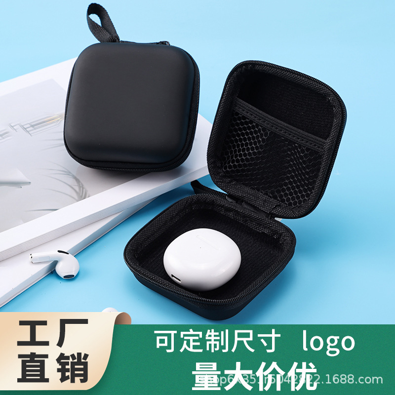 Eva Bag 3C Digital Packaging Box Bluetooth Headset Bag Data Cable Cosmetics Bag Satchel Zipper Bag Eva Bag 3C Digital Packaging Box Bluetooth Headset Bag Data Cable Cosmetics Bag Satchel Zipper Bag