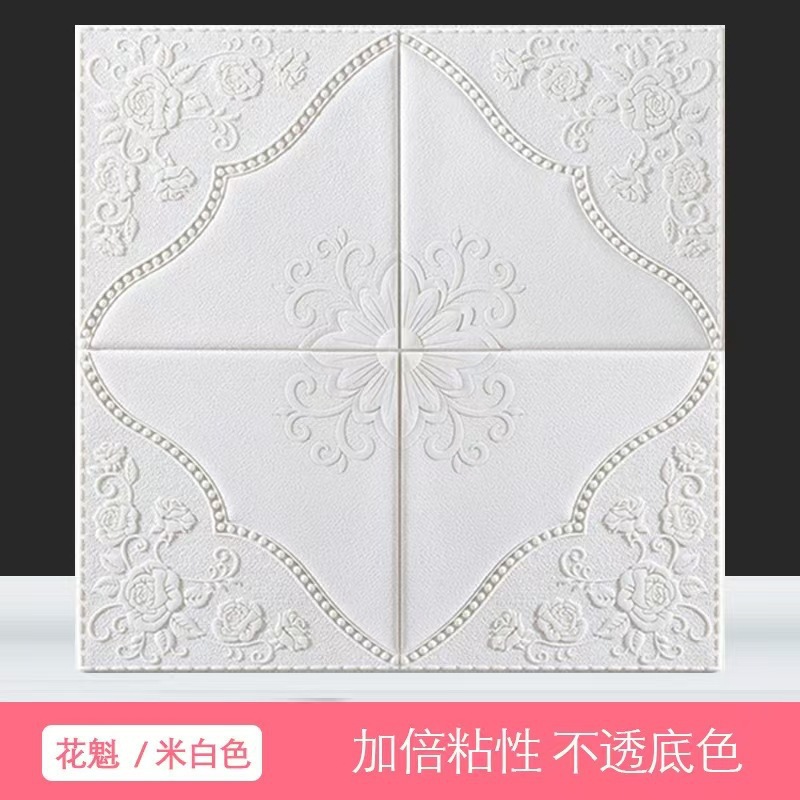 5mm 오이란 [오프화이트] 이 스타일이 필요하신 경우 고객센터로 문의주세요