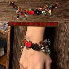 平平安安 苹果纽扣复古圣诞编织手绳氛围感编绳手链新款圣诞节