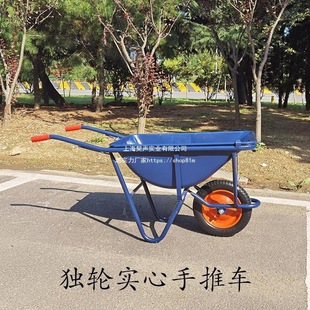 Garbage Cart Construction Site Wheelbarrow Agricultural Dump Truck Ash Cleaning Truck Soil Double Wheel Push Default Item Leidezhu