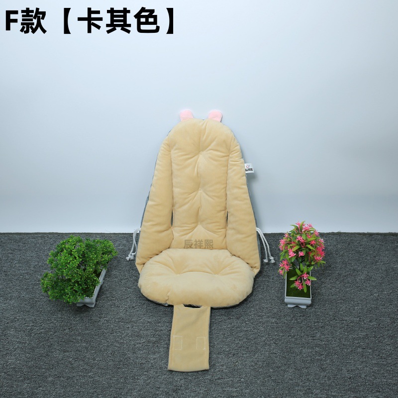 Caminar cojín de artefacto para niños V5V3 cojín de carro para niños engrosado otoño y invierno asiento infantil de algodón de pantorrilla