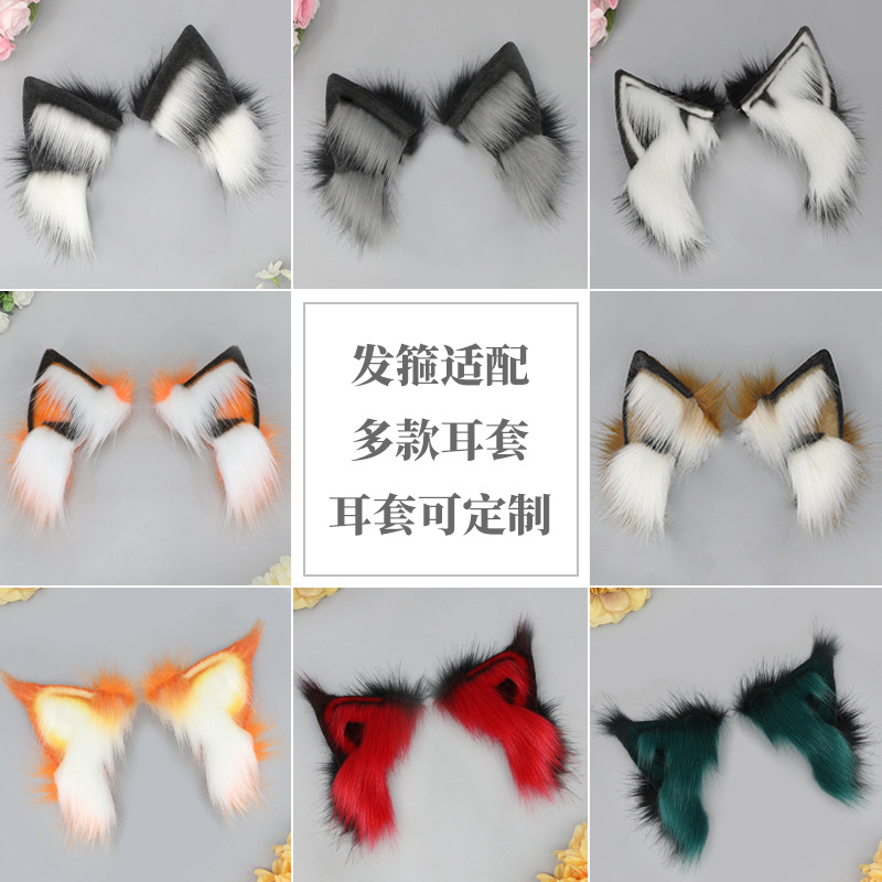 充電可能なぬいぐるみの髪飾りが広がっています。