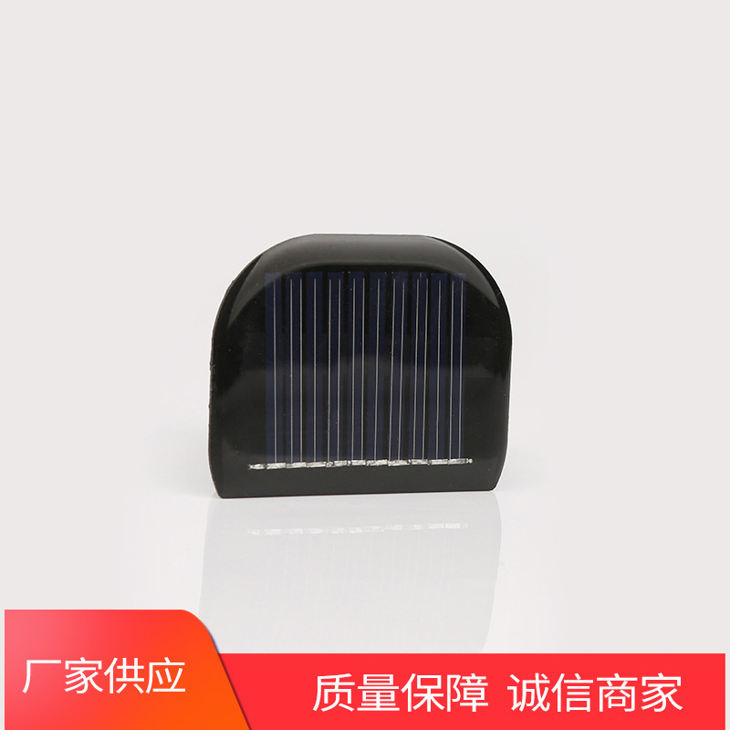 太阳能电池板   TY5454太阳能滴胶板 室外移动照明光伏板