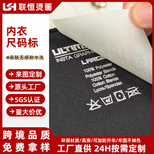 �H�w�o��ϴˮ�O�C�����³ɷ֘ˏ������ϳߴa�˶���LOGO�Cӡ�N�ӹ�