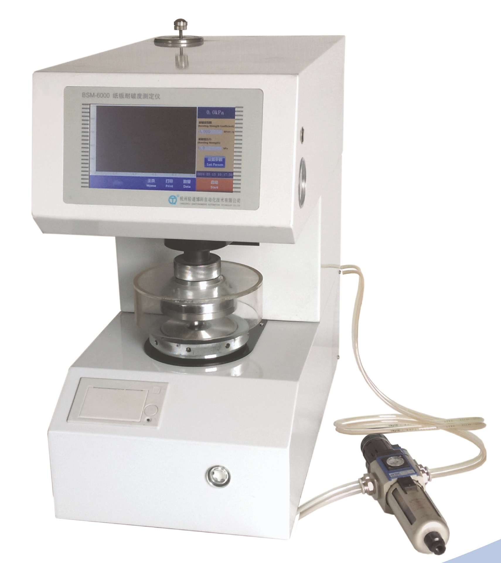 BSM-6000型纸板耐破度测定仪/纸板破裂机/纸板耐破指数测定