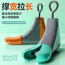 ��Ů��ͨ�Óδ����������ߎ�Ь�UЬ���U����Ь��Ь����Ь�ѥ��