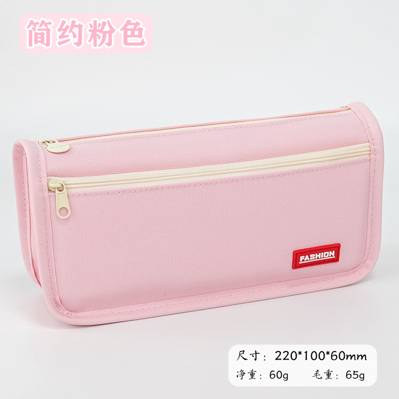 8500 pink