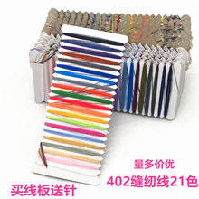 ����p�x����ᘾƵ��yʽ����ɫʮ�ֽ�21��ᘾ��������ֹ��p�·�