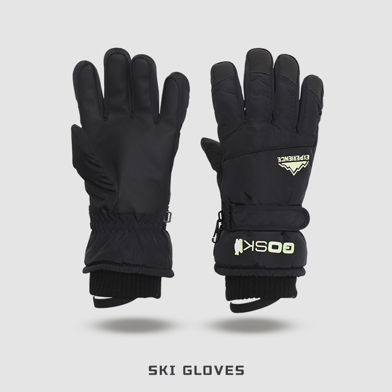 흑인 여성 터치 스크린 업그레이드]