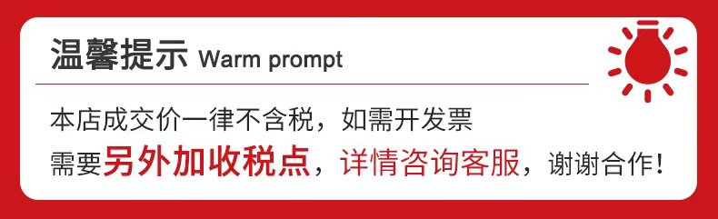 微信图片_20210923105012