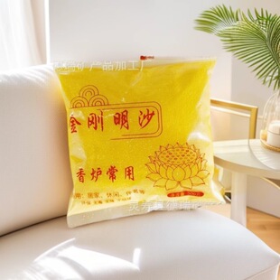 �S�����a��t�ҷ���ɰ�ӽ�����ɳ�����ɳ������ɰ500�˽��S��ɰ