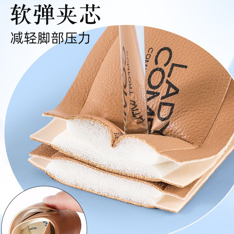 Sandalias para mujeres almohadilla de la planta delantera autoadhesiva absorción de sudor antideslizante anti-dolor zapatos de tacón alto no se cansan pie artefacto súper suave almohadilla de siete puntos