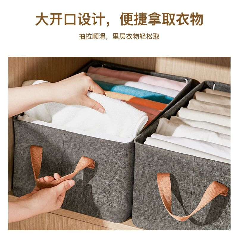 Коробка для хранения одежды, Furnishing wardrobe, многоуровневый предмет одежды, брюки, коробка для организации, Drawer, складная, коробка хранения