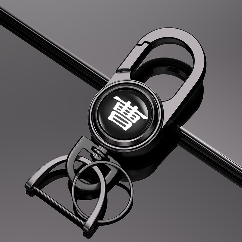 Cien apellidos seguridad hogar llavero coche hebilla anti-pérdida hebilla creativa de cintura de alta gama giratoria de 360 grados para hombres