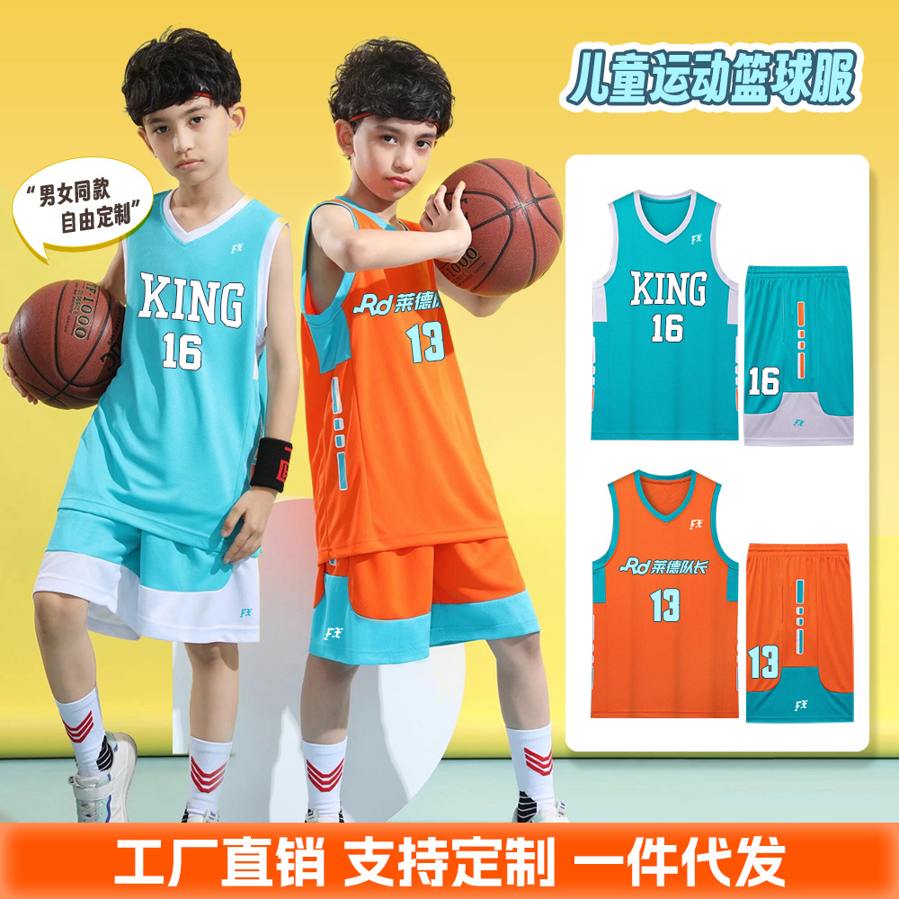 Children's Basketball Uniform Set, Primary School Student Jersey, Boy's Custom Sports Game Training Uniform, Youth Vest Team Uniform