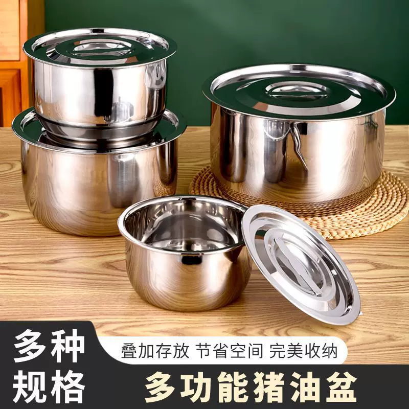跨境不锈钢盆家用厨房调料盆酒店食堂打蛋和面盆多用调料缸代发