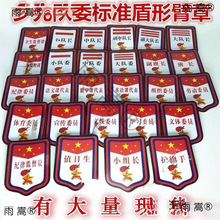 ꠆T꠸ɘ־СίСWɲ