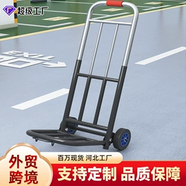 收纳架;家用购物车;晾衣架晾晒架