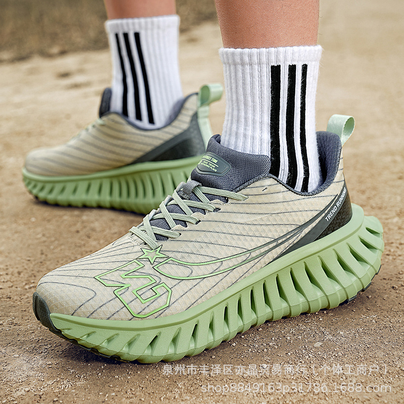 Iverson I3 Couple Sports Shoes Carbon Plate Running Shoes Men's Spring Autumn Summer Breathable Mesh Running Shoes Lightweight Shoes Men's Shoes