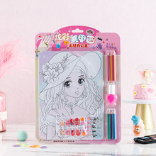 �¿ͯ�Ų����׮� Ů�����y��� �����ֹ�diy�T�f�� ˮ�ʮ����b