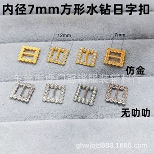 7mm�����ֿ��������ÿ����޻��������b�С̖��荿�BJDƤ����