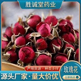 �a�����l��߅õ�����õ�廨�ɻ�����ɢ�b���l����ă����M���