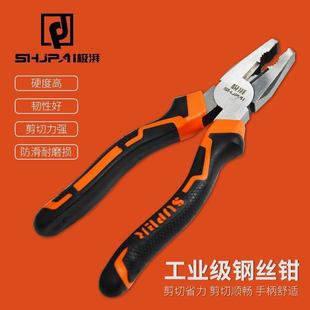 �O��SHJPAI䓽z�Q6��8���ϻ��Qƽ���Q�ӹ��I���๦��ʡ���Q�z�Q