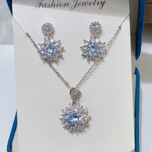 W羳ֱWtN̫ꖻѩʯpСOӋ߼朶