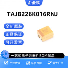 TAJB226K016RNJ ȫ��ԭ�b��Ʒ AVX �NƬ�g��� 22uF &plusmn;10% 16V