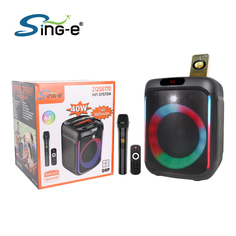 SING-E ZQS-6170 6.5inch カード Bluetooth スピーカー マイク付き リモコン ポータブル スピーカー|undefined