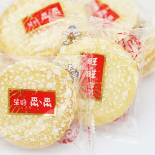 旺旺餅圖片 海量高清旺旺餅圖片大全 阿里巴巴