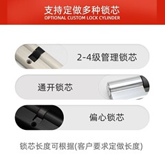 CE Level C Grade Big 70 Anti-theft Door Hoist Lock Core, Leole Wholesale Full Copper Ball AB Offset Core Management Leaf Lock Core