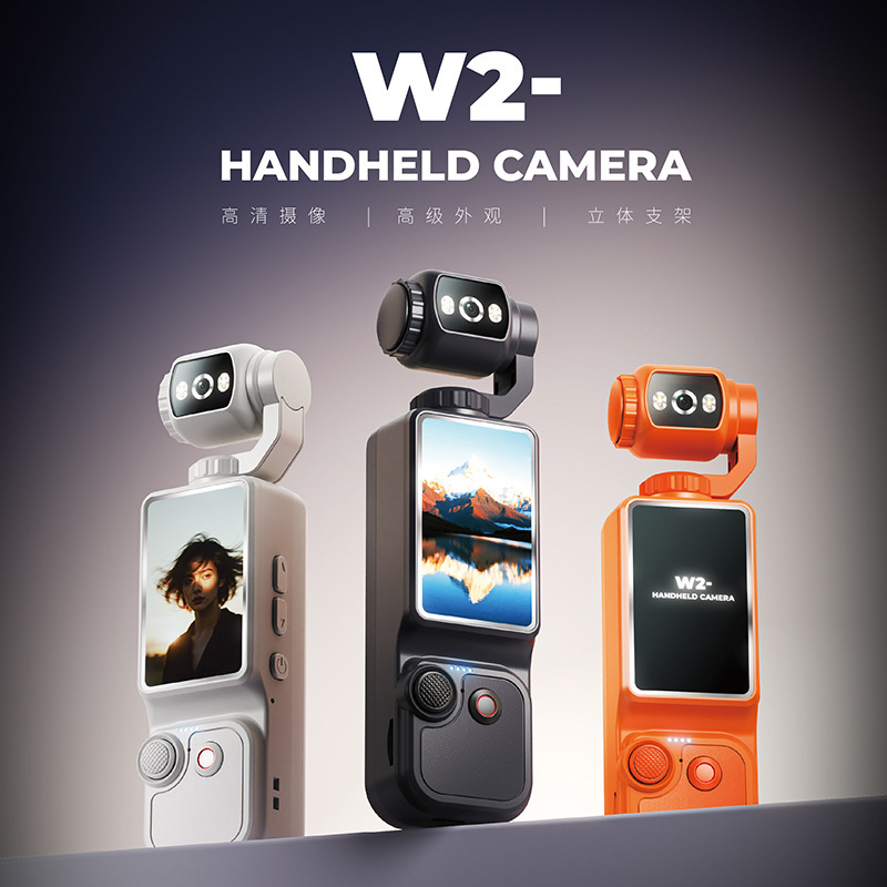 Cross-border W2 handheld sports camera, portable video recorder with autofocus, for outdoor travel and pocket-sized use Cross-border W2 handheld sports camera, portable video recorder with autofocus, for outdoor travel and pocket-sized use