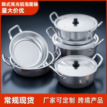 ̫���X�����С�������偷�������nʽ��������偿羳�nʽ�W�t