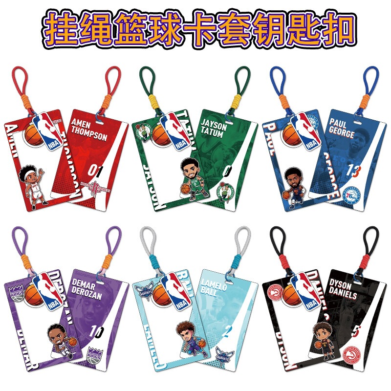 【Basketball Star Lanyard Card Holder Keychain】 Small Card Protection Cover for Access Cards, Bus Cards, Student Meal Cards 【Basketball Star Lanyard Card Holder Keychain】 Small Card Protection Cover for Access Cards, Bus Cards, Student Meal Cards