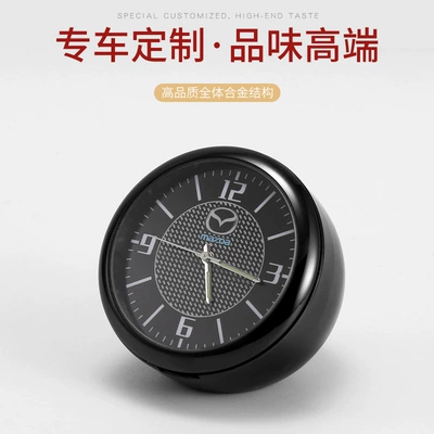 Other Automotive Interior Supplies – quartz watch car ornaments - mazda-complete-set-of-accessories