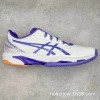 06 White Purple