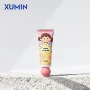 定制跨境身体100g乳瓶
