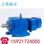 螺旋faz77-yb5伞齿联轴器减速机