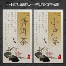 ����ն��Ř��ն������벻���z�˺��N���Y�а��b��ژ��N��