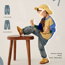 软牛仔小童儿童牛仔长裤男童贴布绣设计休闲复古破洞不褪色牛仔裤