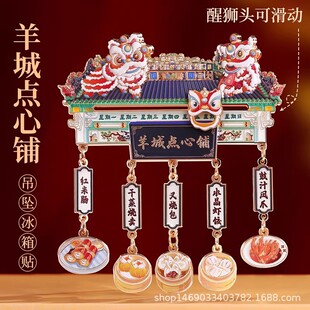 �V������c��䁽��ٵ��������N �����^�Ą�������ʳ�o��Ʒ�YƷ