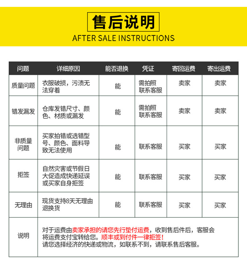 微信图片_20220807160722