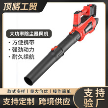 �¿���ʳ��m���L�C���ßoˢ�늴�ѩ�C���ʽ��ڏ��������L�C