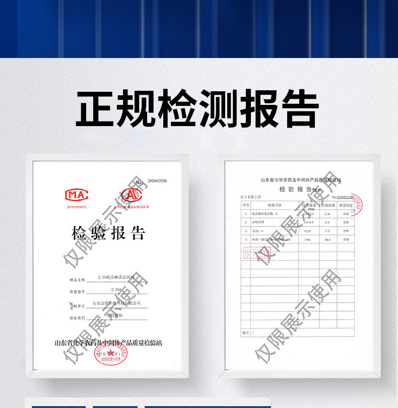 e07898b0-0de2-4821-ba8a-5f6234785570.jpe