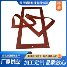 厂家定制橡胶异形垫方形带孔密封垫工业机械用缓冲垫异形法兰垫