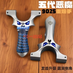 ��ħ���X����������X��Ƥ������ħ�Ĵ����X630���P䓿쉺С�֫F